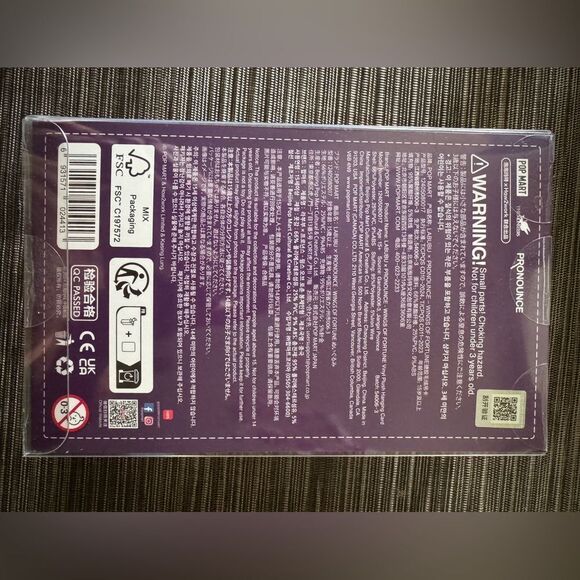 LABUBU * PRONOUNCE - WINGS OF FORTUNE Vinyl Plush Hanging Card - Picture 12 of 13